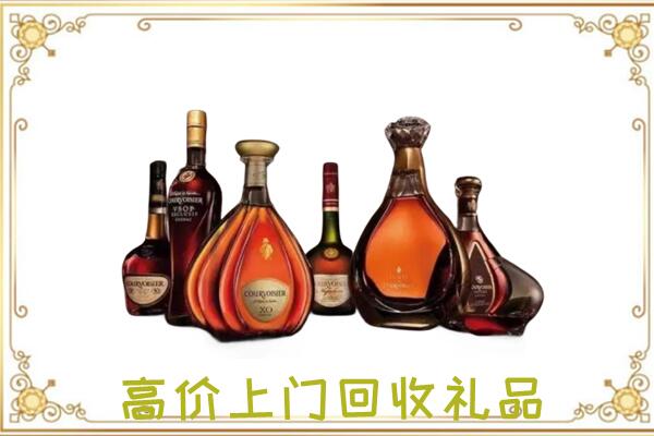 哈密周边回收洋酒