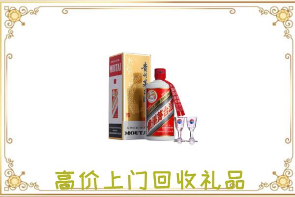 哈密附近回收茅台酒