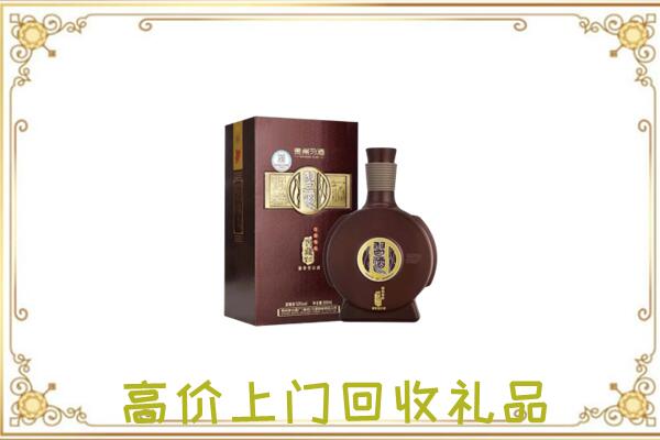 哈密周边回收习酒