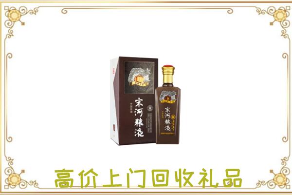 哈密周边回收宋河